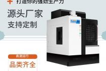 cnc雕銑機價格廠家提供，實地看廠工廠直供-【鴻天馳】