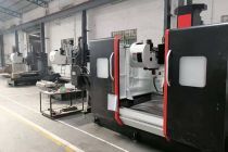 龍門G1311怎么樣？龍門<normal style=