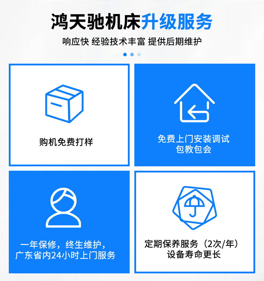 五軸加工中心 五軸加工中心